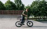 Barspin