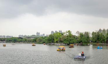 Punt rental