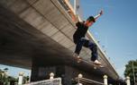 Jumping form