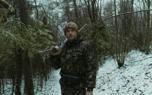 Wilderness navigation