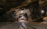 Cave lighting