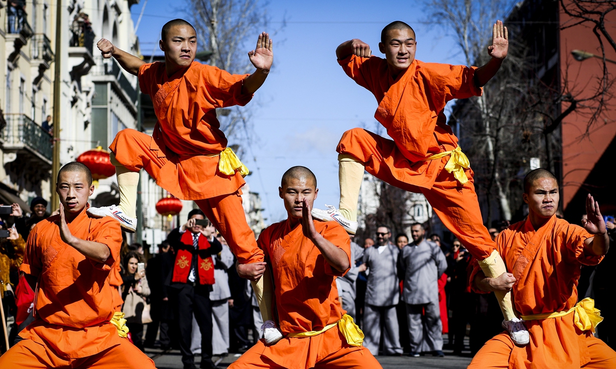 Chinese Martial Arts