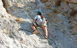 Climbing destination