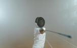 Fencing gear