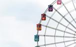 Ring Toss Game