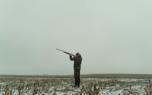 Shooting stance