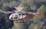 Helicopter hovering