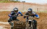 Racing strategy