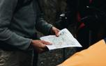 Map reading