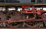 Locomotive History