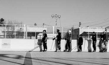 Playing surfaces