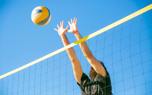 Blocking tips