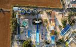 Wave Pool