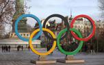 Olympic rings