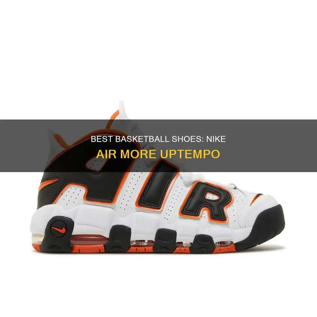 are nike air more uptempo basketball shoes