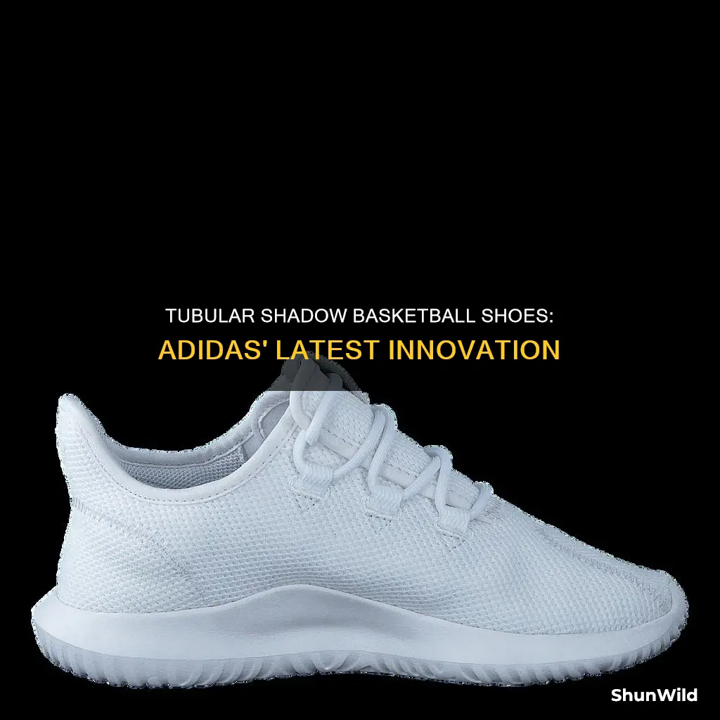 are tubular shadows basketball shoes