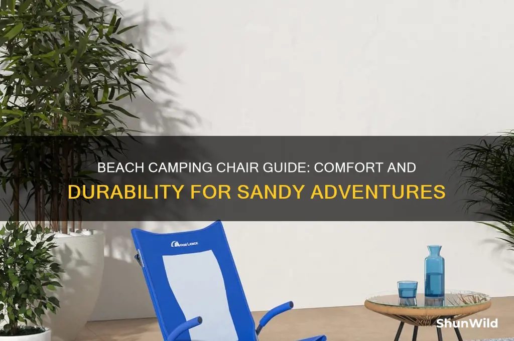 can camping chairs be used at the beach