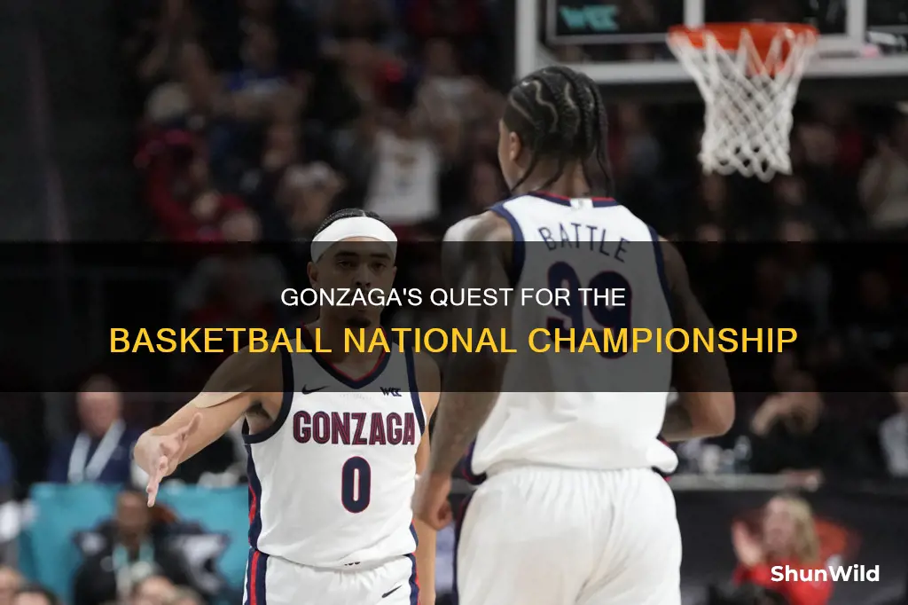 did gonzaga ever win a national championship in basketball