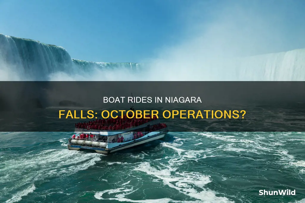 do the boat rides work in niagara in October