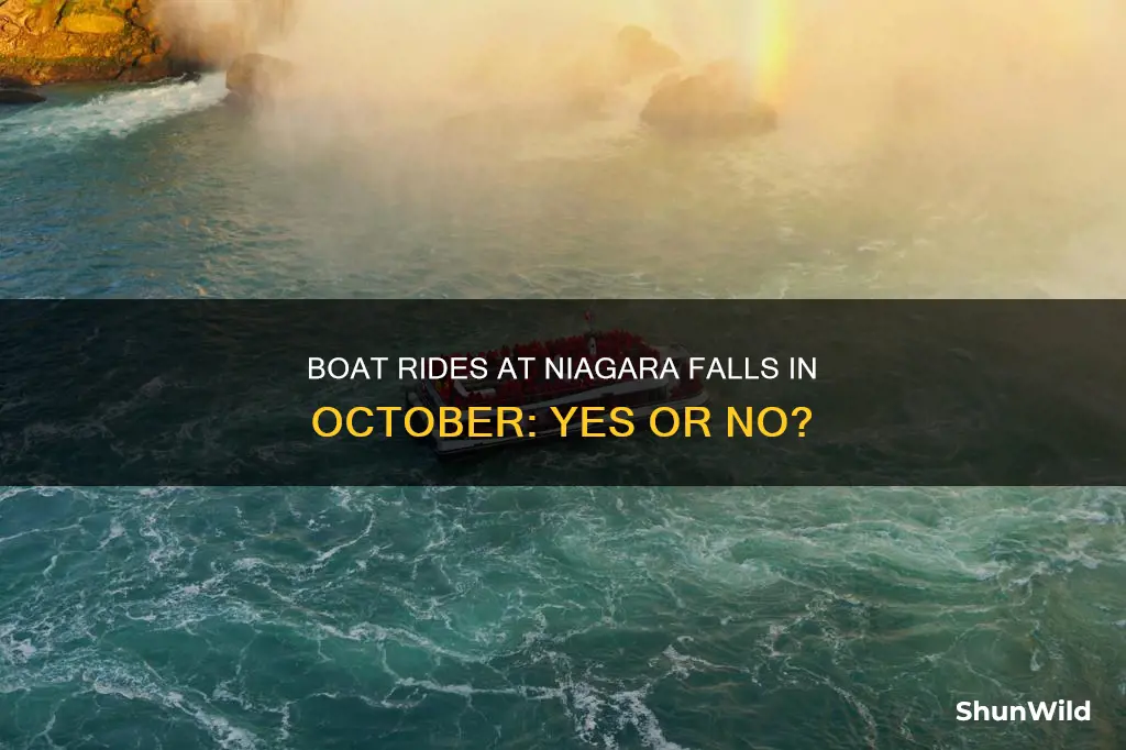 do the boat rides work in niagara in October