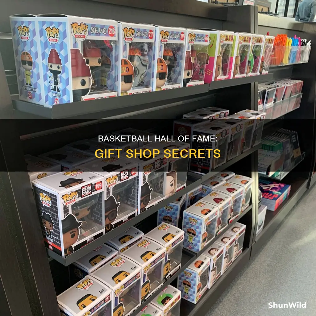 does the basketball hall of fame have a gift shop