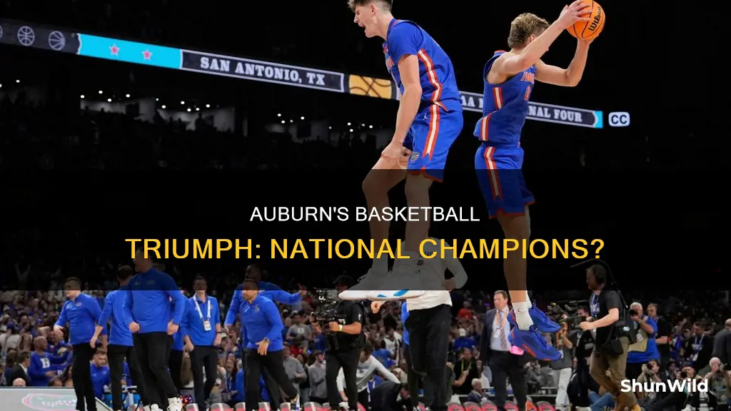 has auburn ever won a national championship in basketball