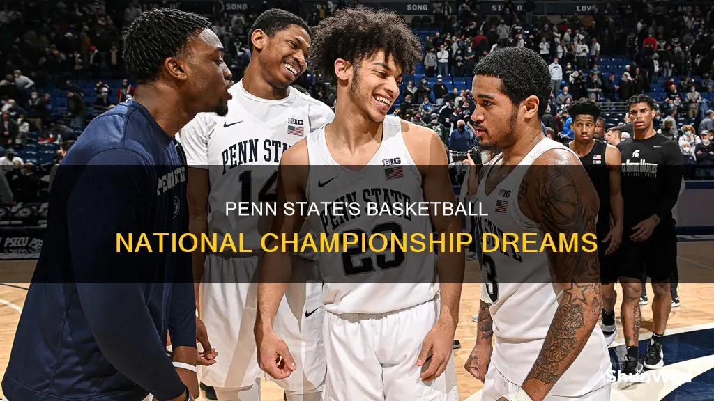 has penn state ever won a national championship in basketball