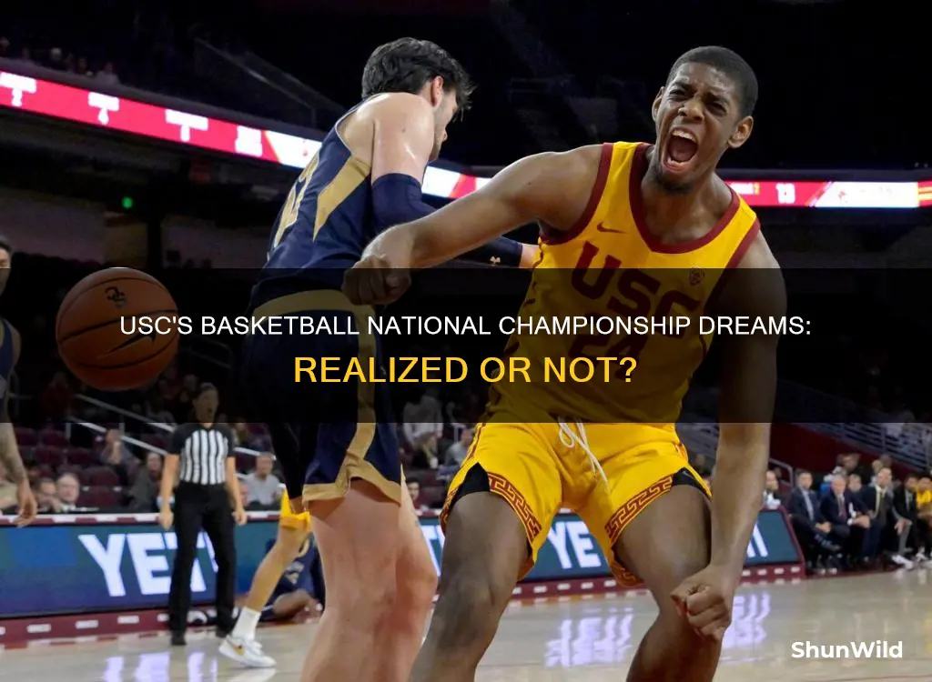 has usc ever won a national championship in basketball