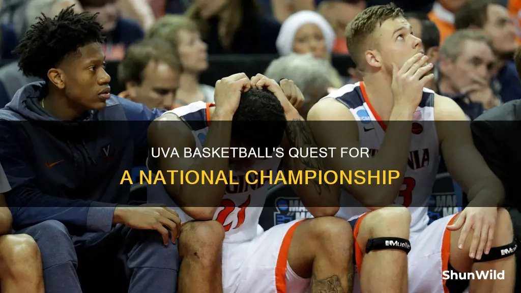 has uva basketball won a national championship