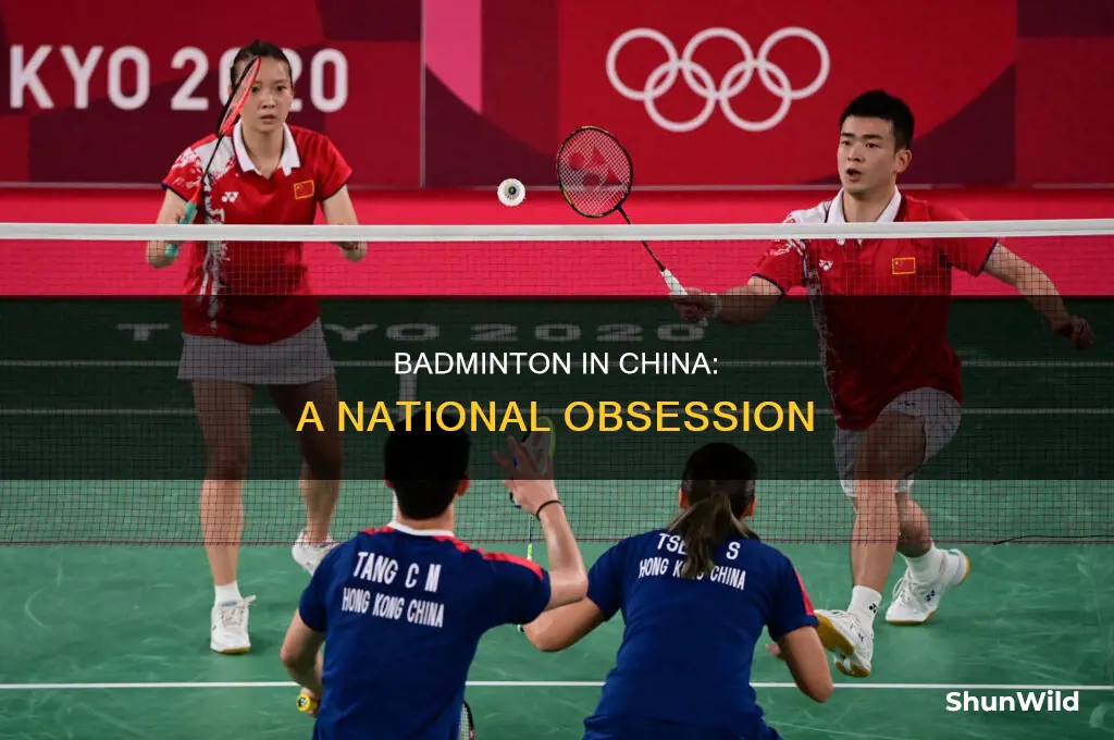 how big is badminton in china