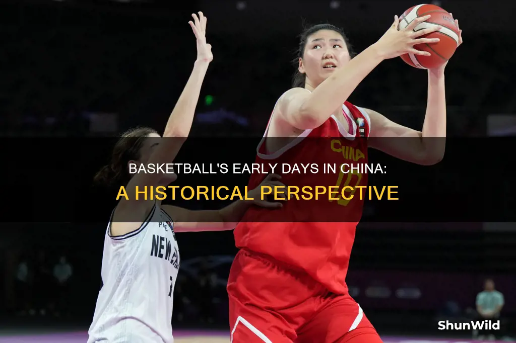 how did basketball start in china