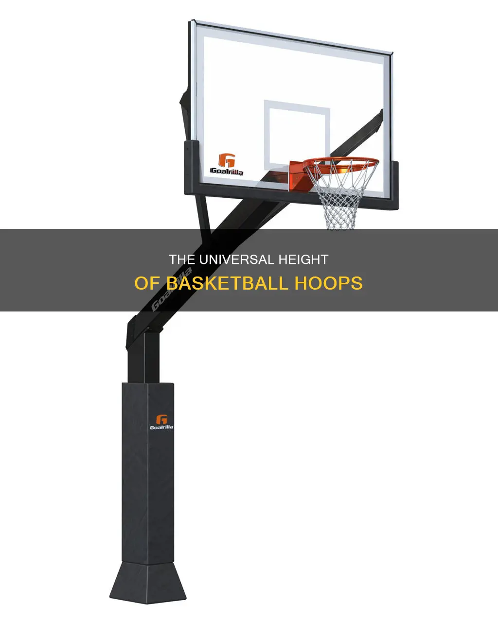 how high is a regulation basketball goal