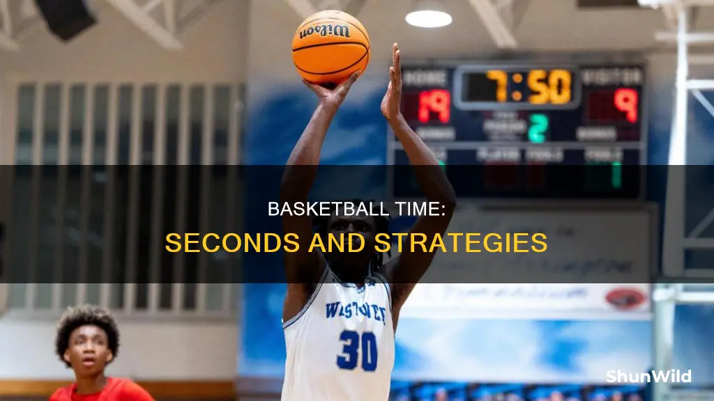 how many seconds in basketball