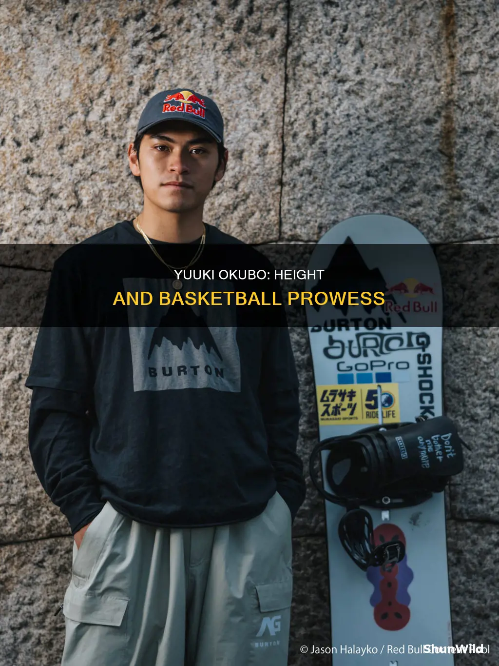 how tall is yuuki okubo basketball