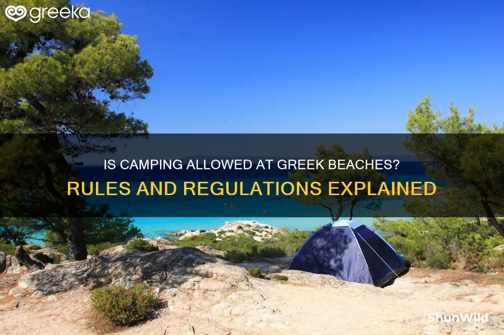is camping permitted at greek