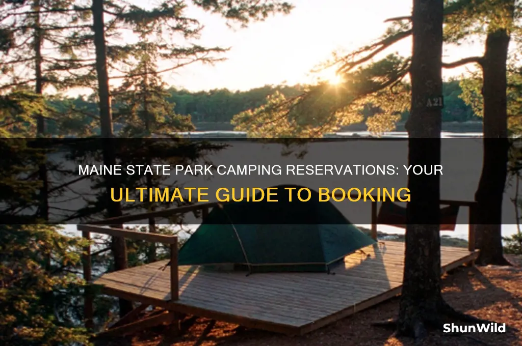 me state park camping reservations