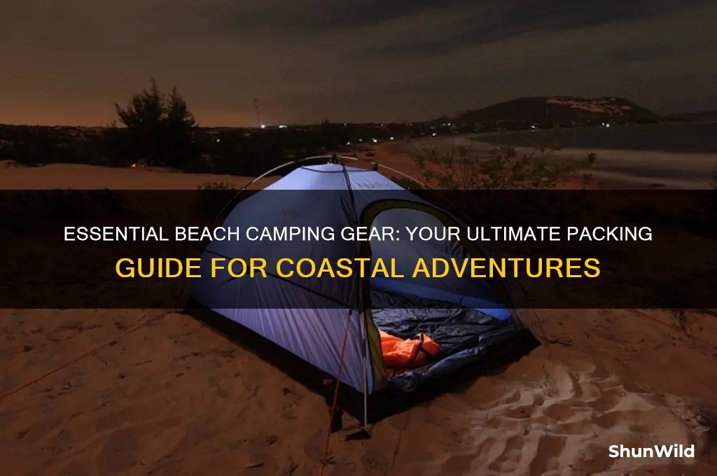 must have for beach camping