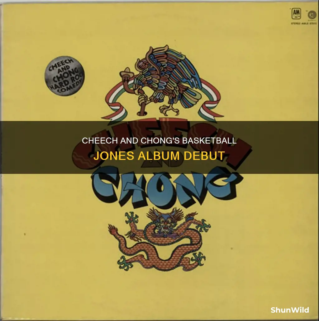 what album does basketball jones come out in