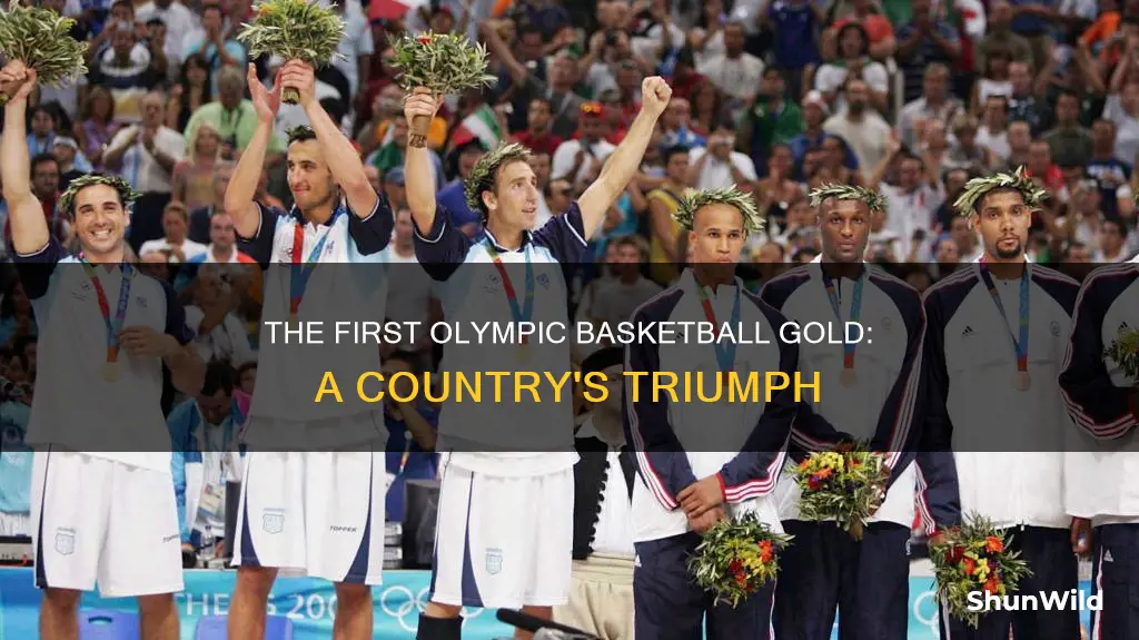 what country won the first basketball gold medal