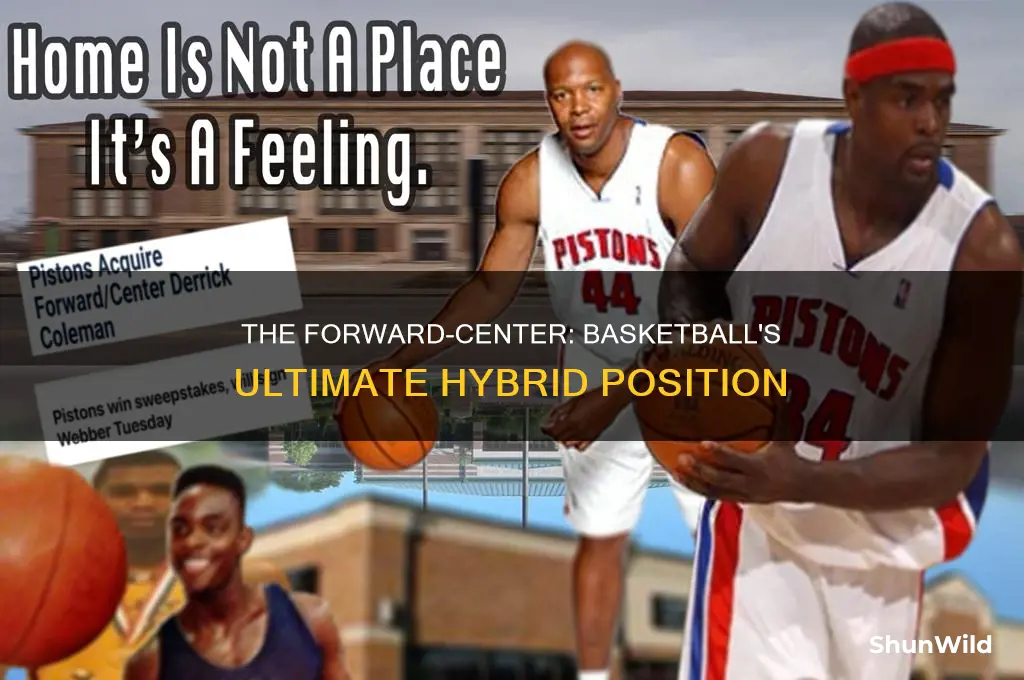 what does a forward center do in basketball