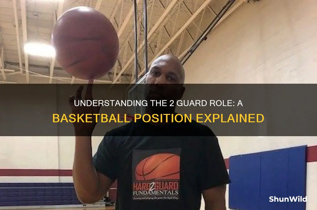 what is 2 guard in basketball