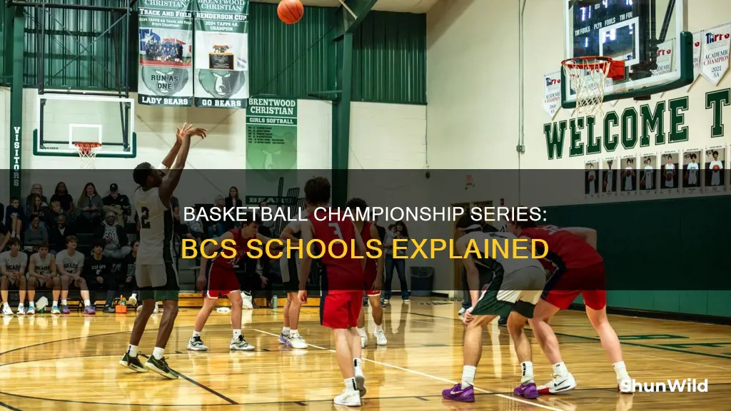 what is a bcs basketball school