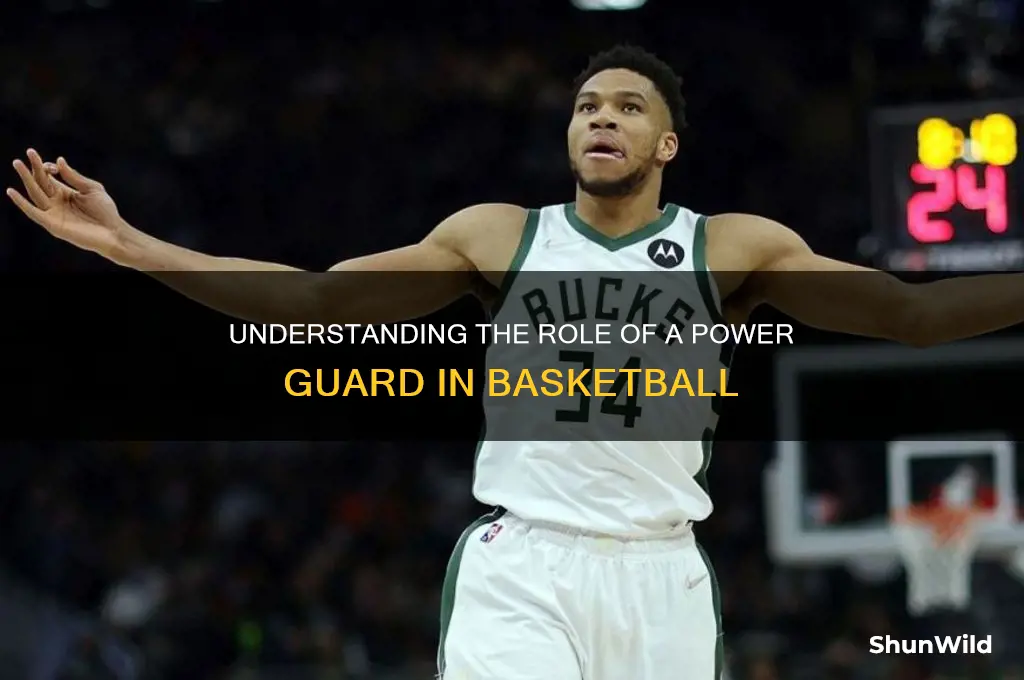 what is a power guard in basketball