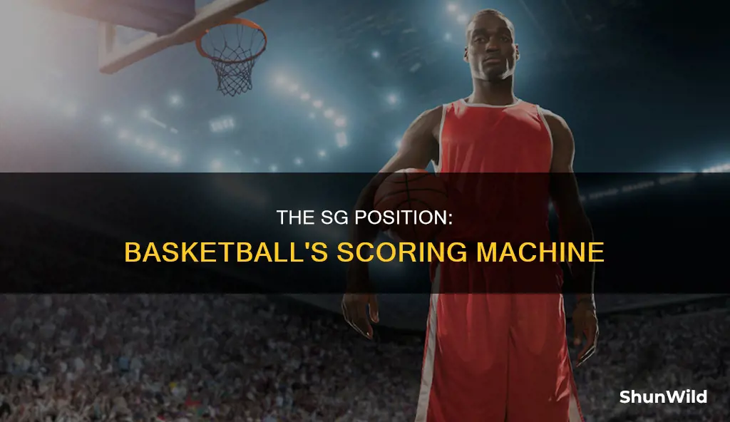 what is a sg in basketball