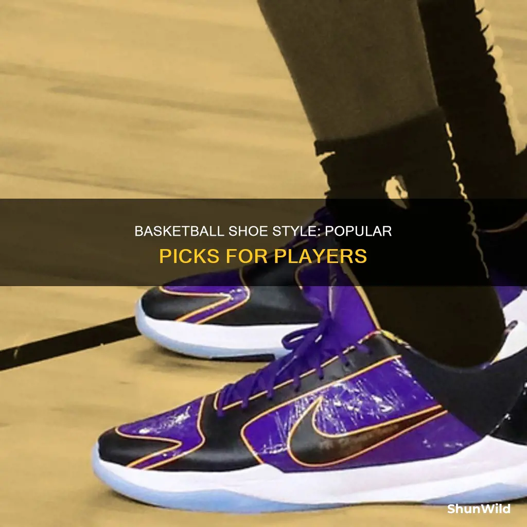 what is the most commonly used type of basketball shoe