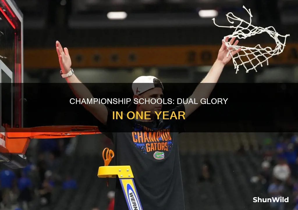 what school has won football and basketball championship same year