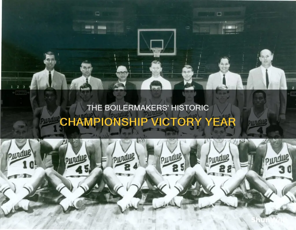 what year did purdue basketball when a championship