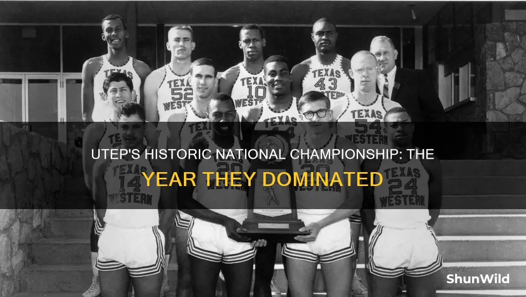 what year did utep win the national championship in basketball