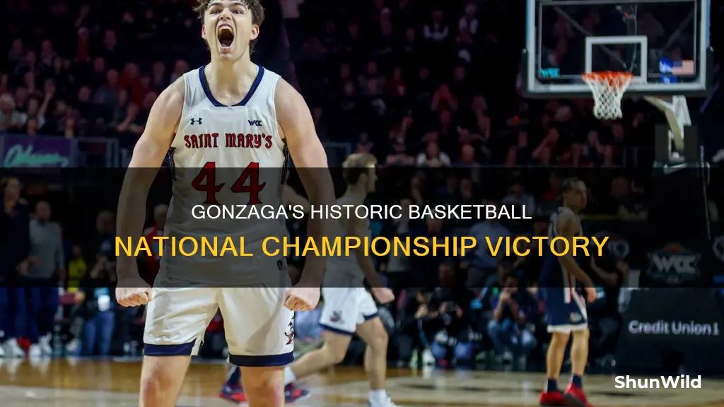 when did gonzaga win the national championship in basketball