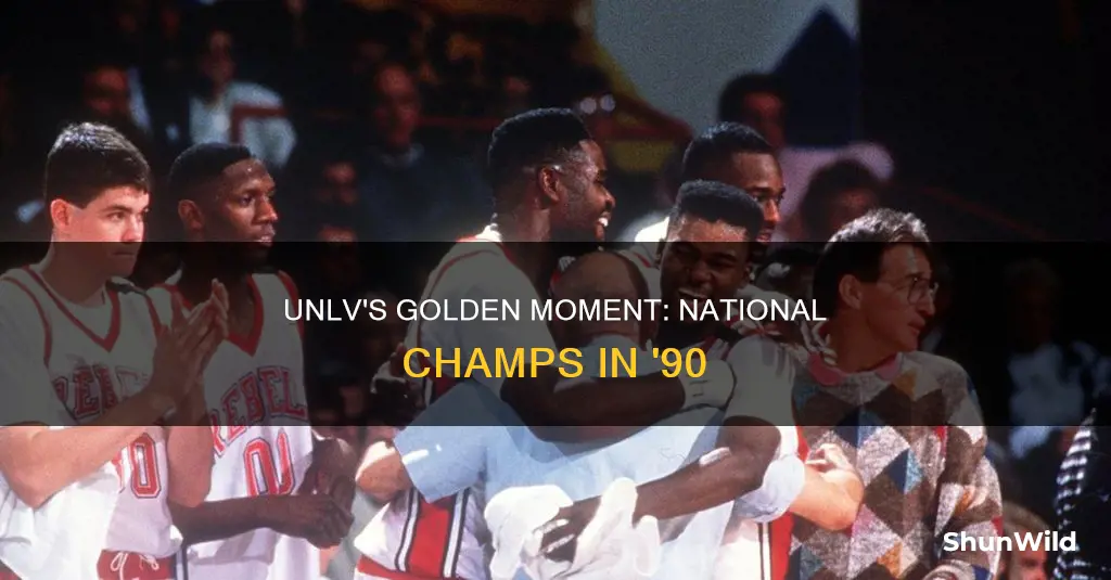 when did unlv win the basketball national championship